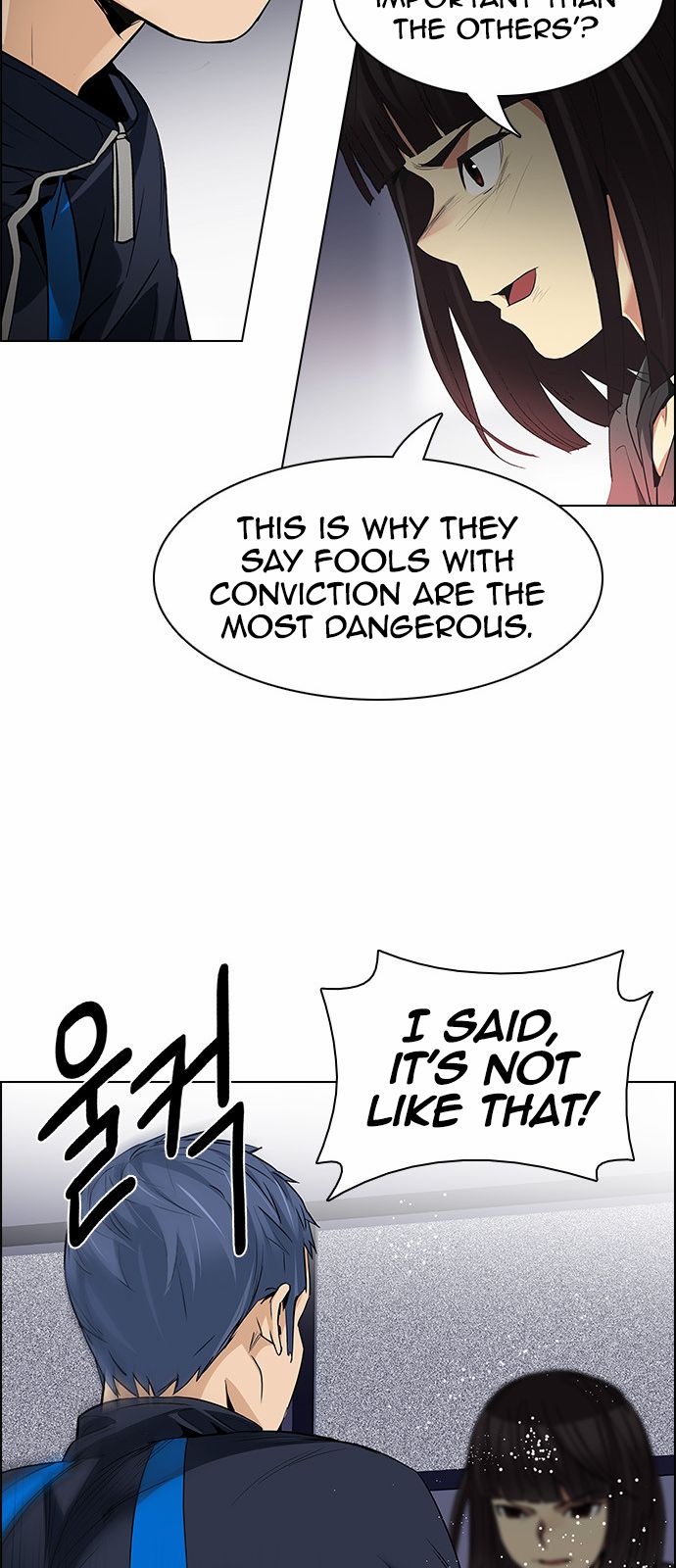 Page 32 of Chapter 156