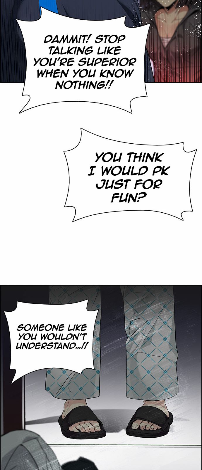 Page 33 of Chapter 156