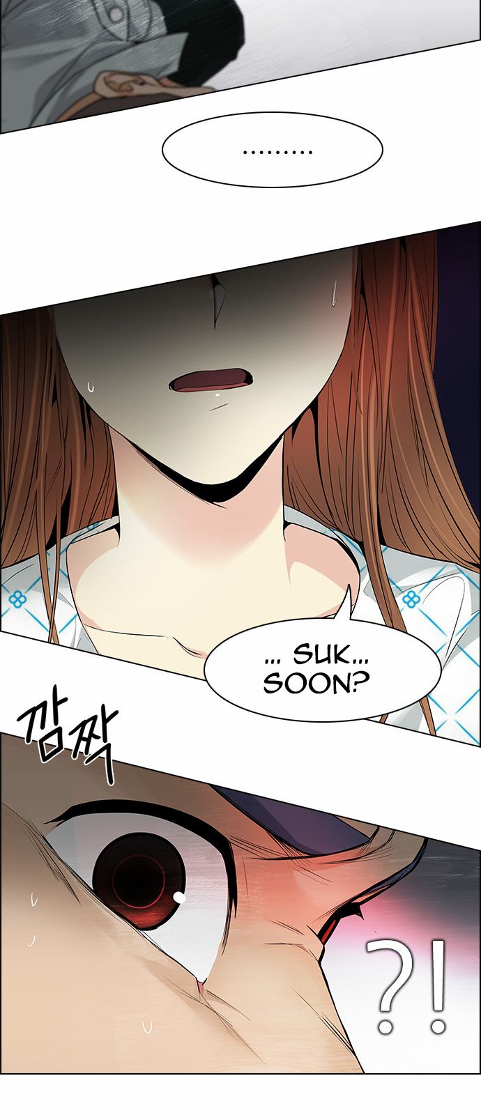 Page 34 of Chapter 156