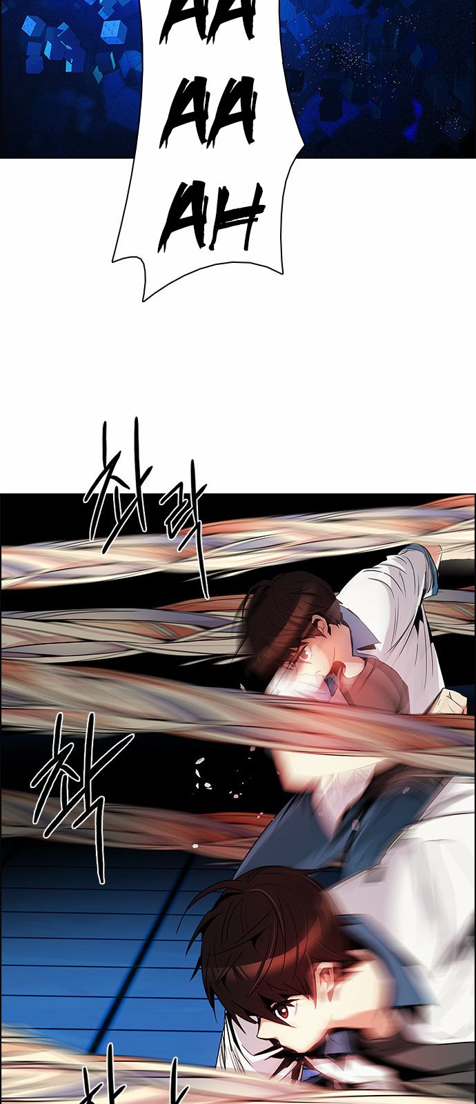 Page 40 of Chapter 156