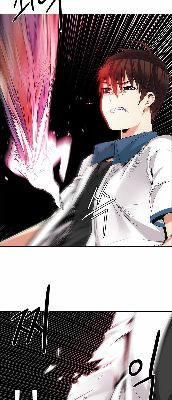 Page 42 of Chapter 156