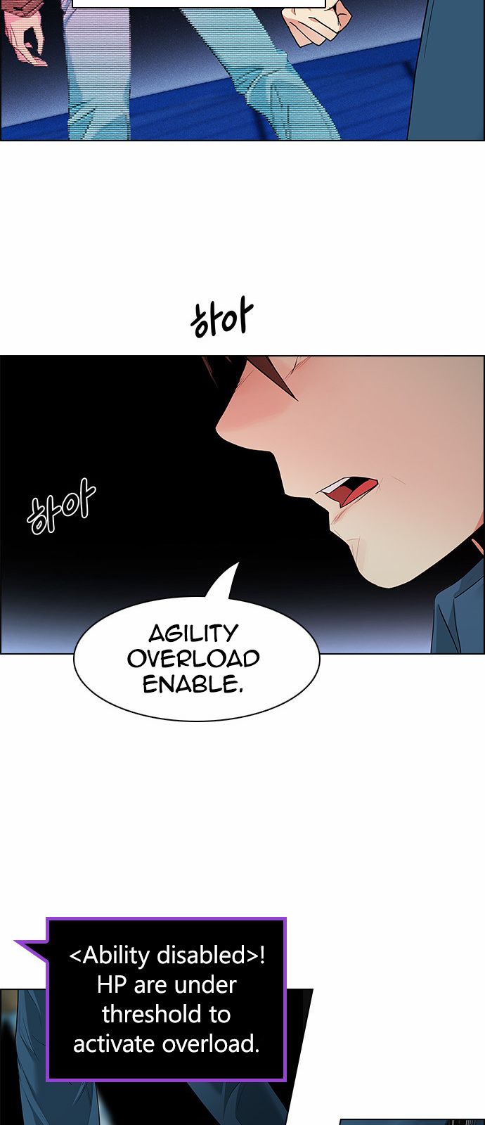 Page 51 of Chapter 156