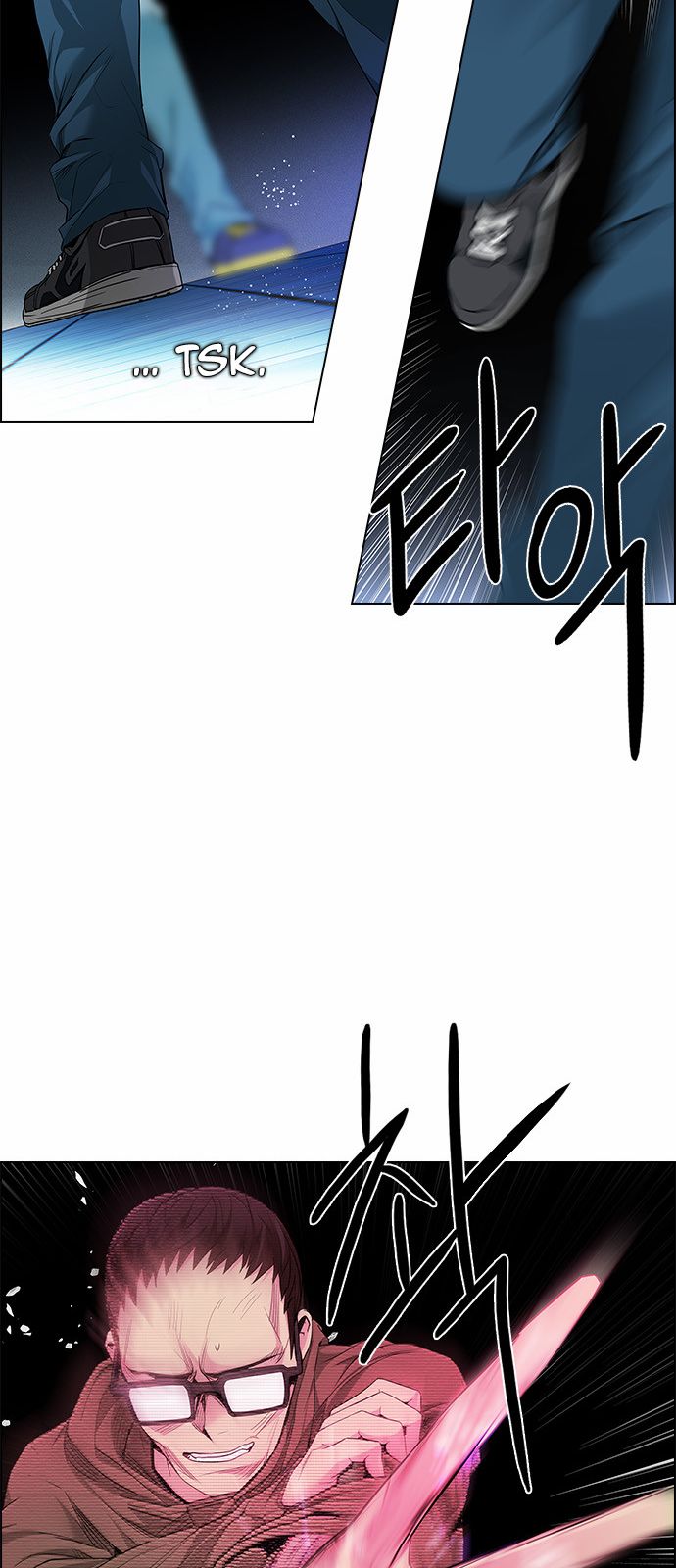 Page 52 of Chapter 156
