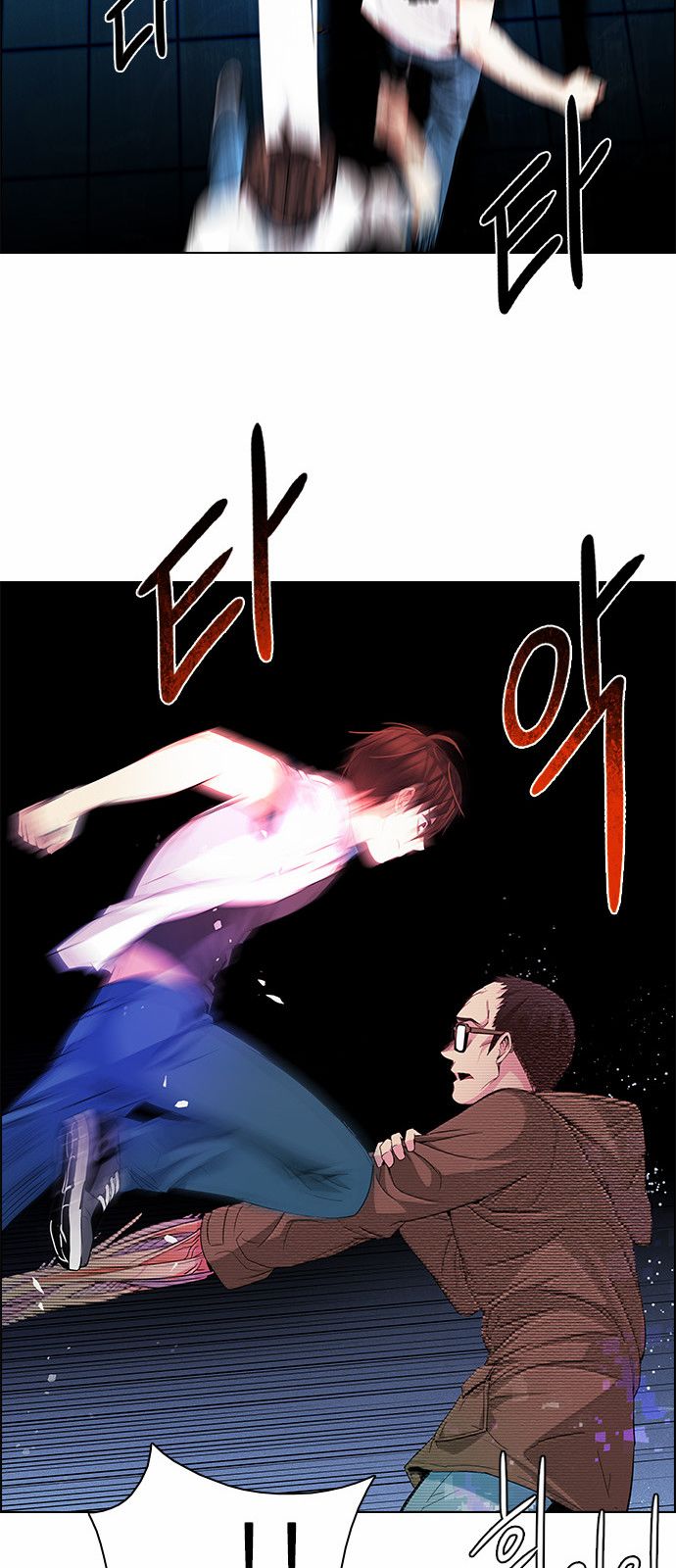 Page 54 of Chapter 156