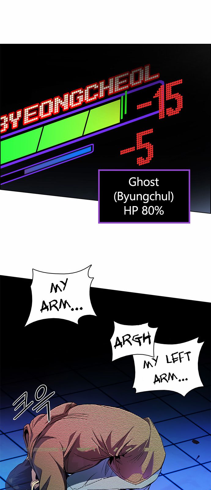 Page 62 of Chapter 156