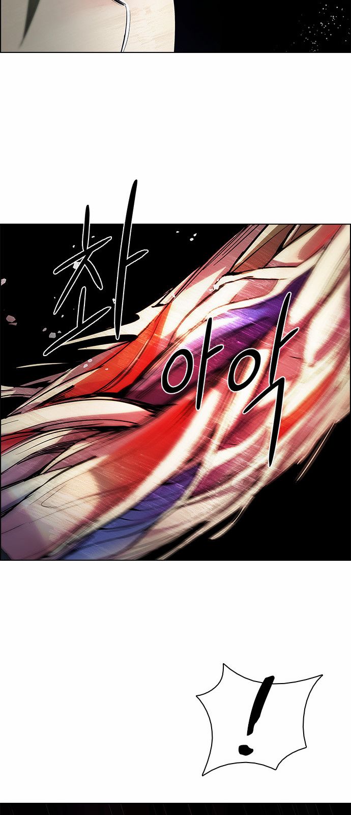 Page 66 of Chapter 156