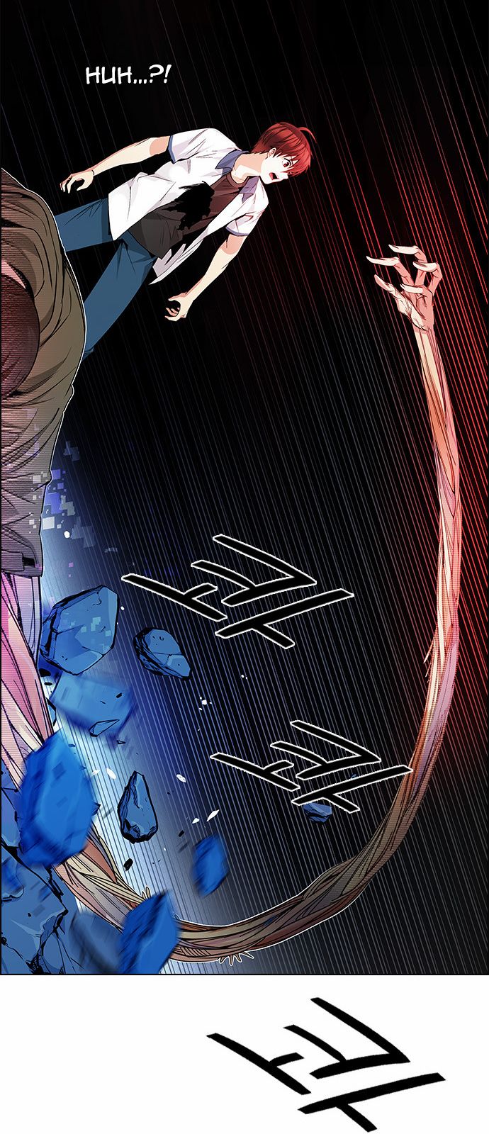 Page 67 of Chapter 156