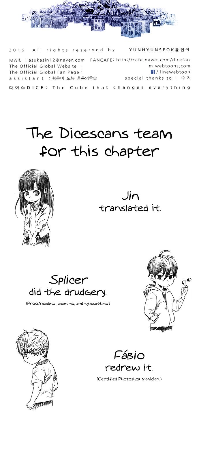 Page 69 of Chapter 156