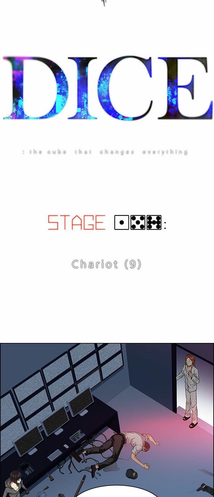 Page 3 of Chapter 157