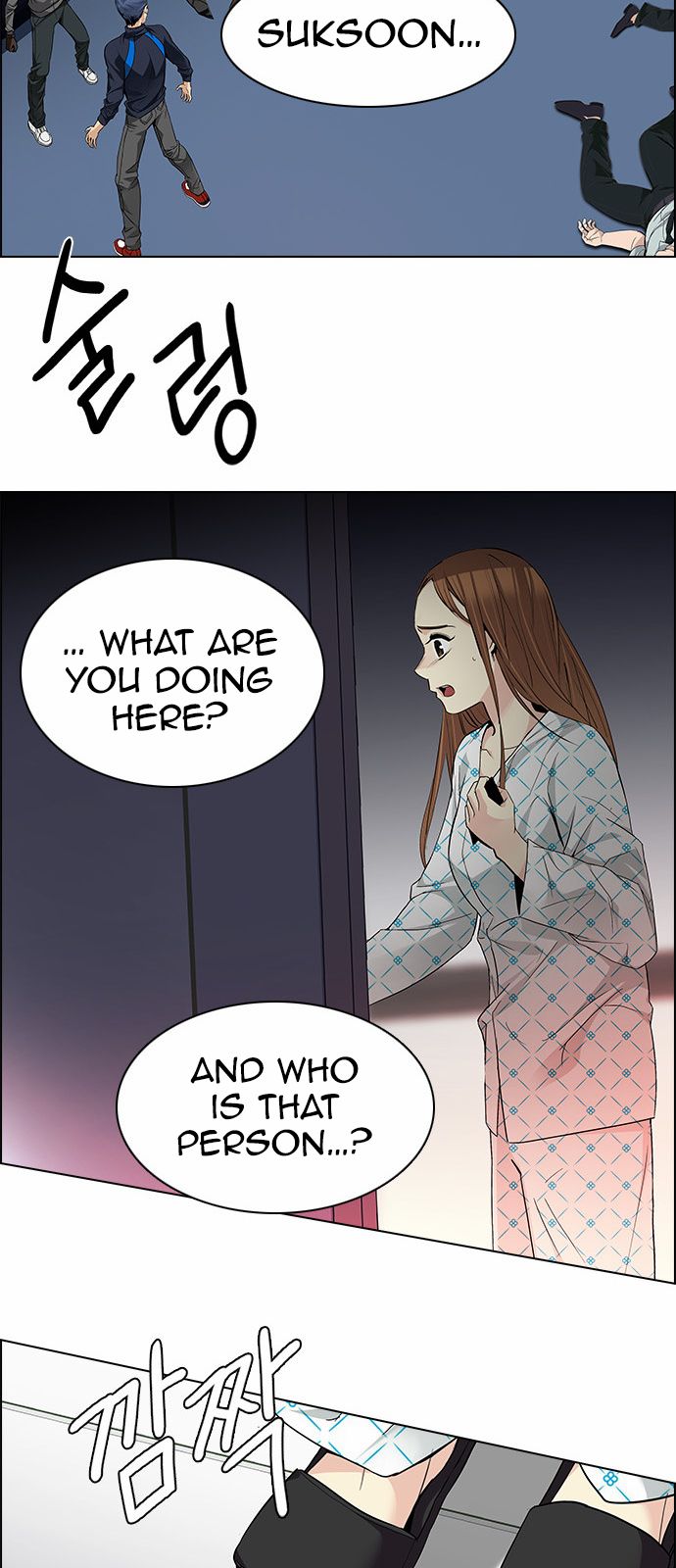 Page 4 of Chapter 157