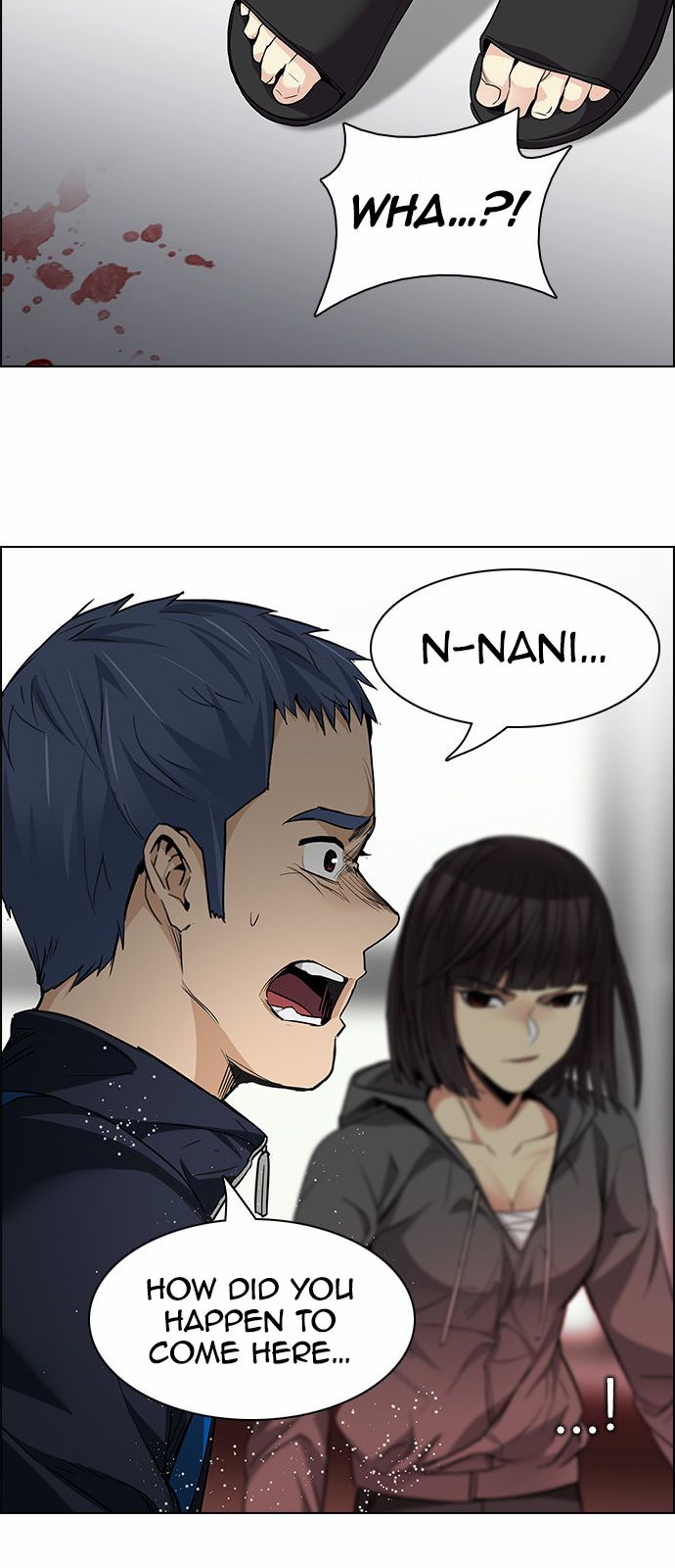 Page 5 of Chapter 157