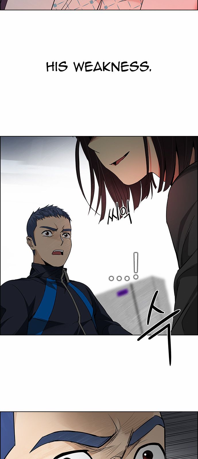 Page 7 of Chapter 157