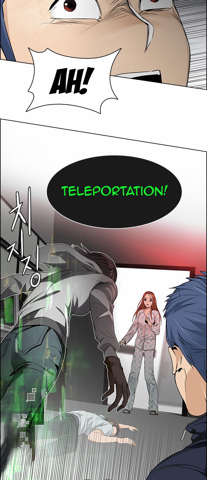 Page 8 of Chapter 157