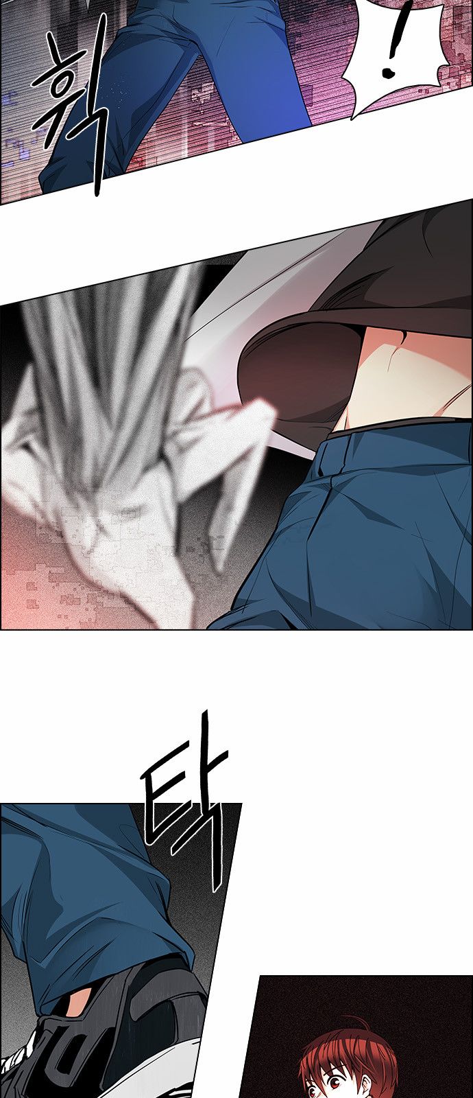 Page 12 of Chapter 157