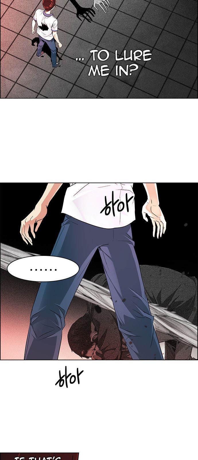 Page 14 of Chapter 157