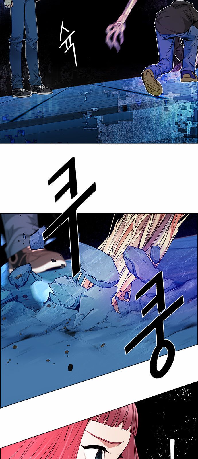 Page 19 of Chapter 157
