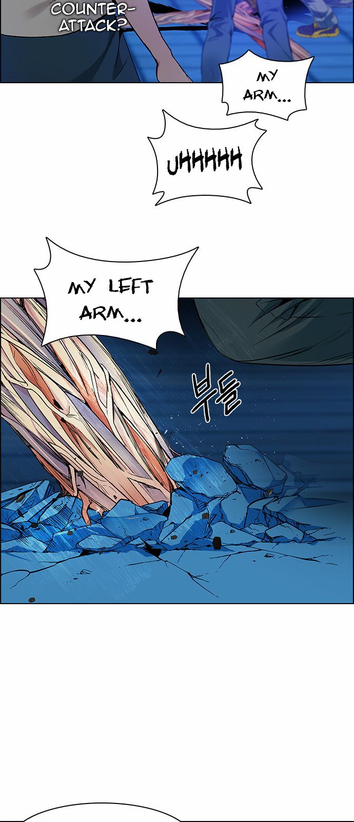 Page 21 of Chapter 157