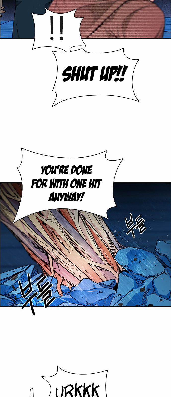 Page 24 of Chapter 157