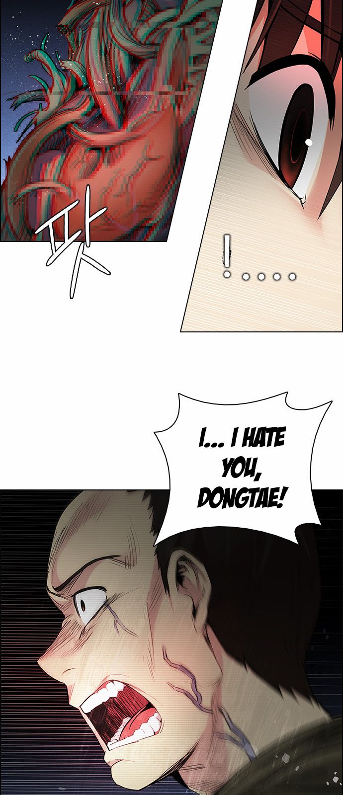 Page 30 of Chapter 157
