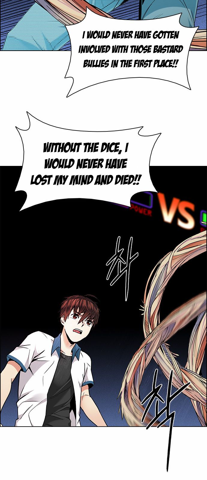 Page 32 of Chapter 157