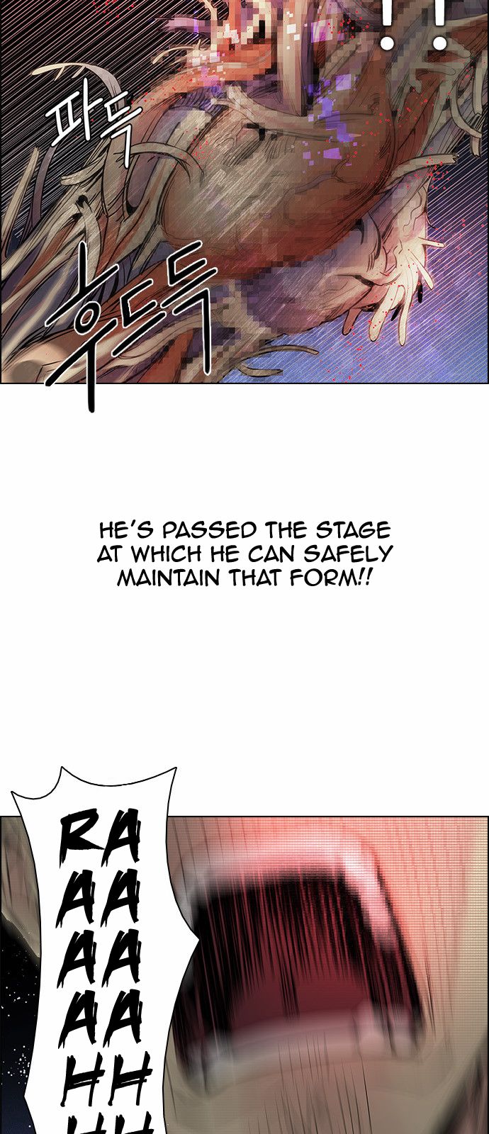 Page 34 of Chapter 157