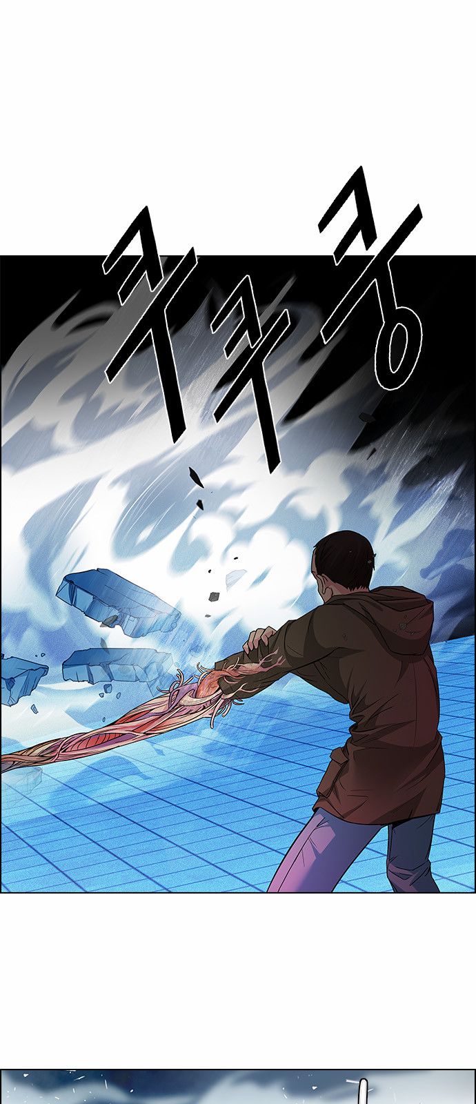 Page 38 of Chapter 157