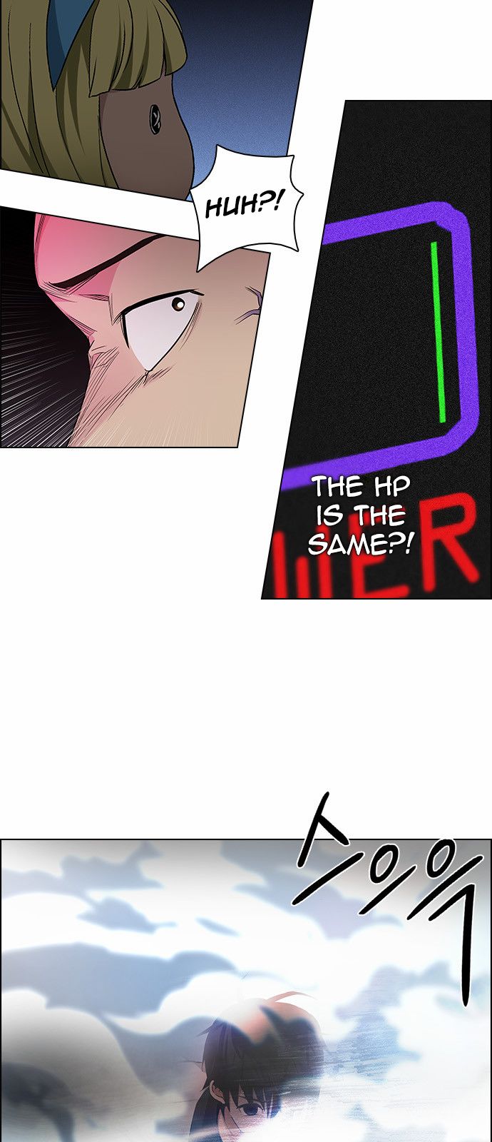 Page 41 of Chapter 157