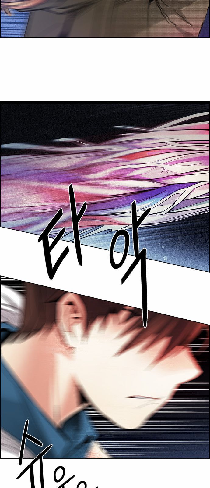Page 43 of Chapter 157