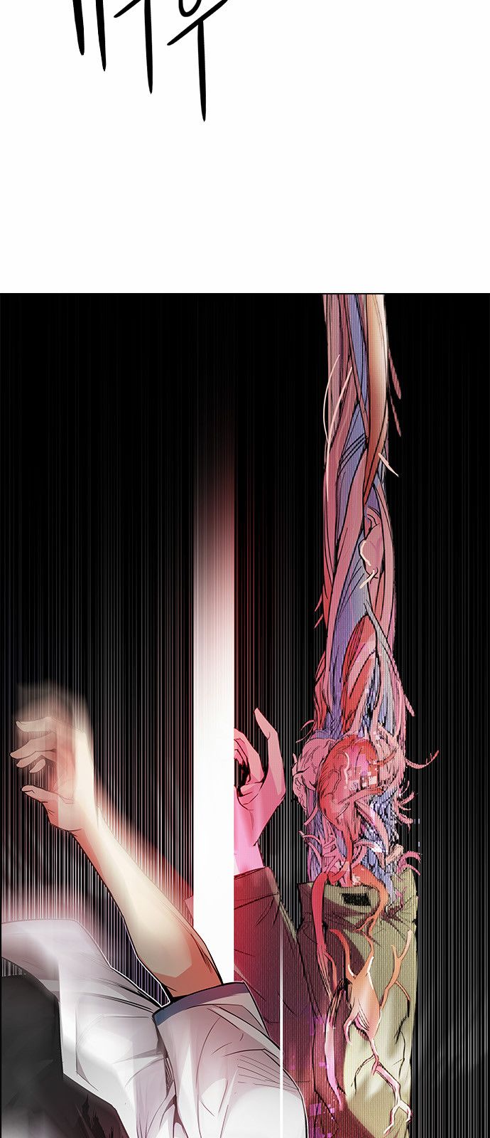 Page 44 of Chapter 157
