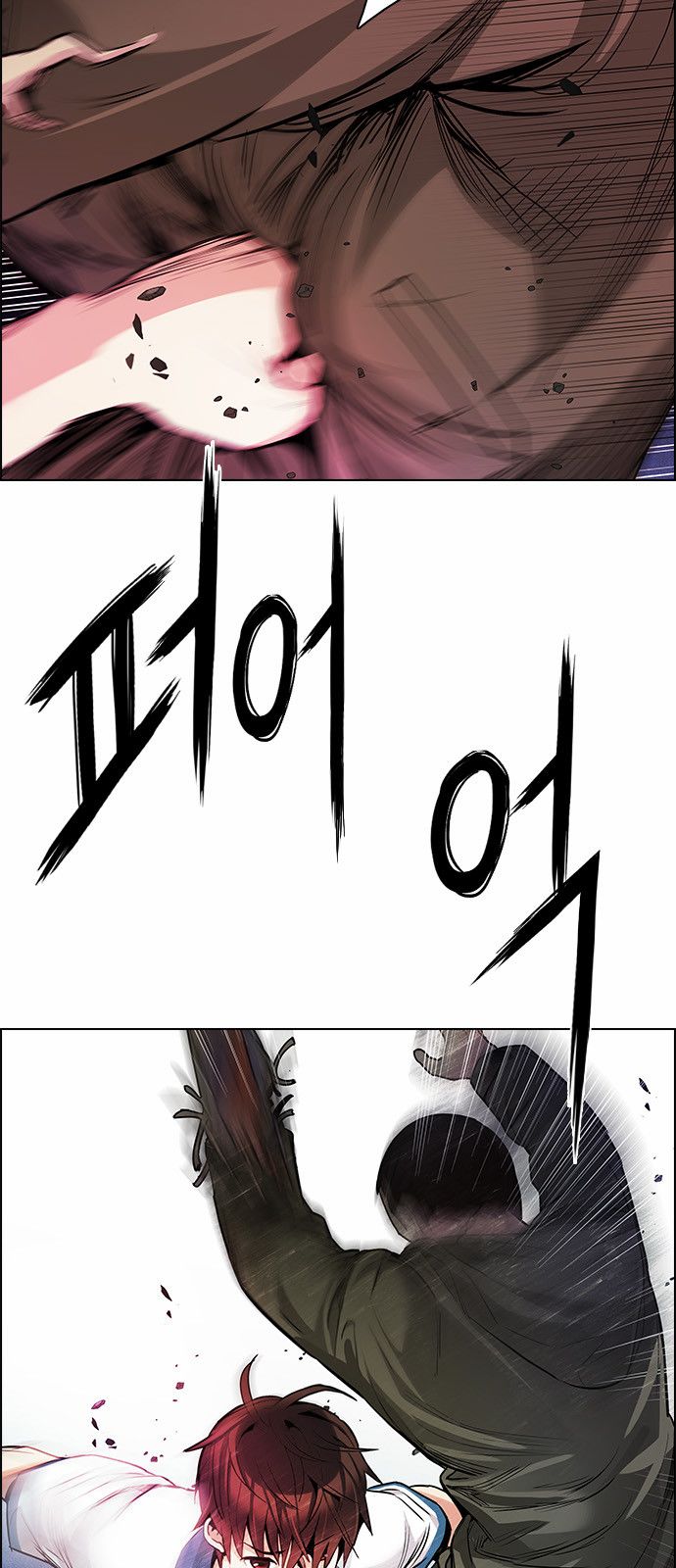 Page 46 of Chapter 157
