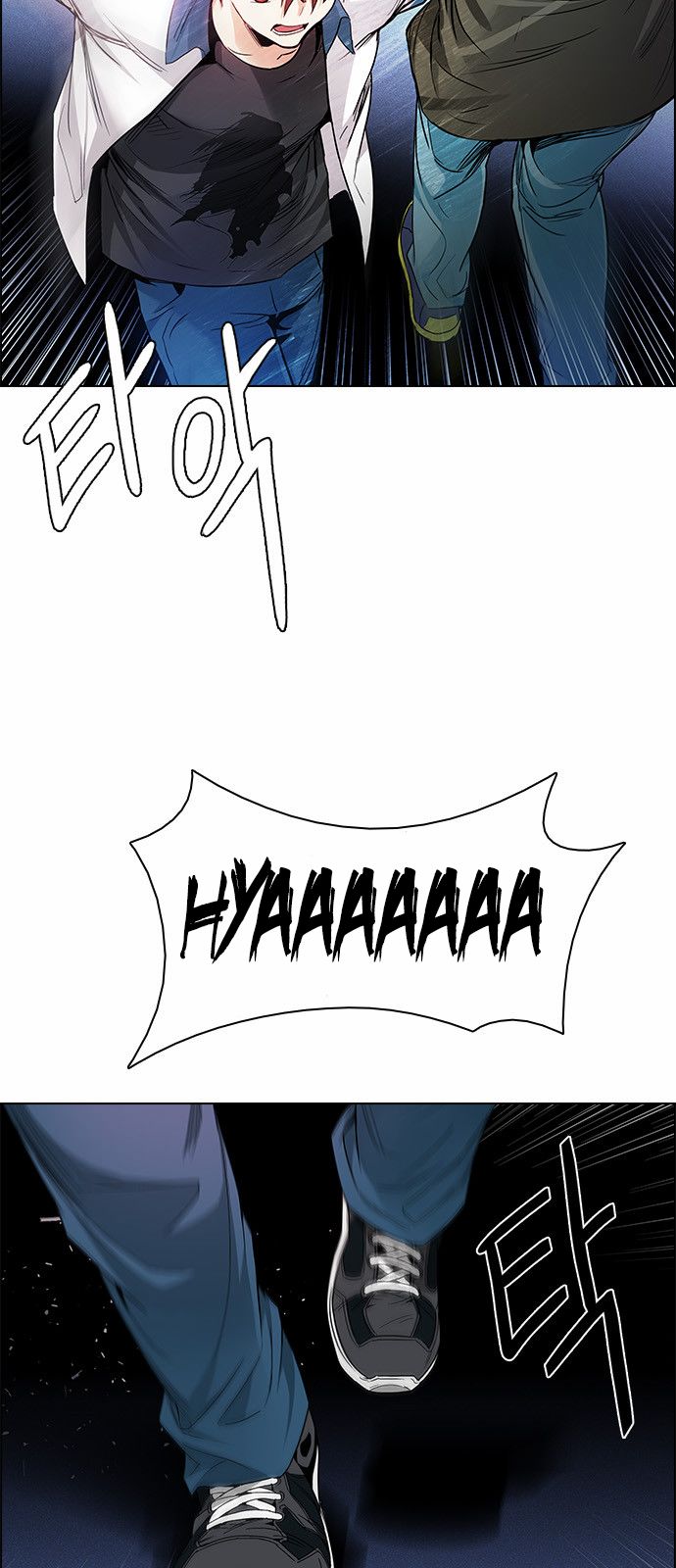 Page 47 of Chapter 157