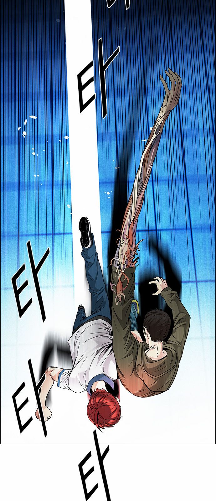 Page 50 of Chapter 157