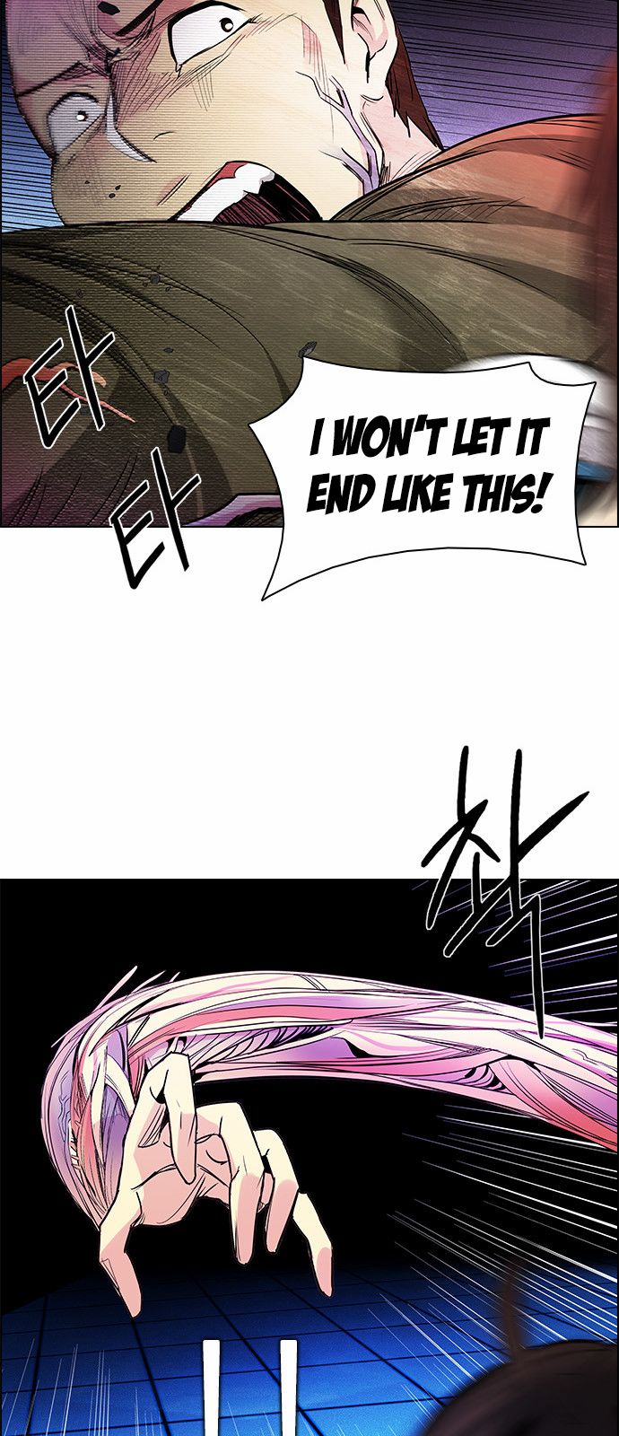 Page 54 of Chapter 157