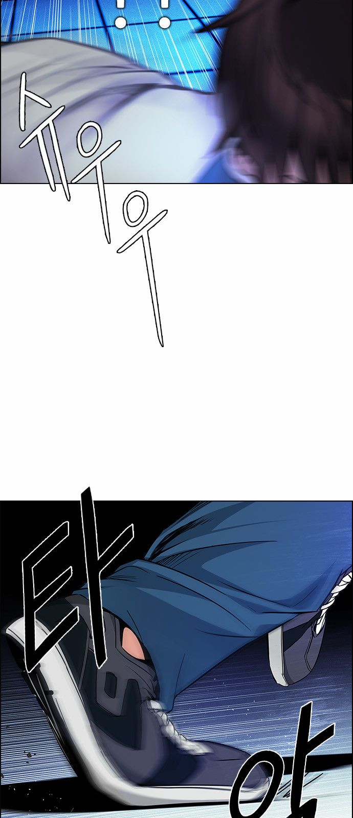 Page 55 of Chapter 157