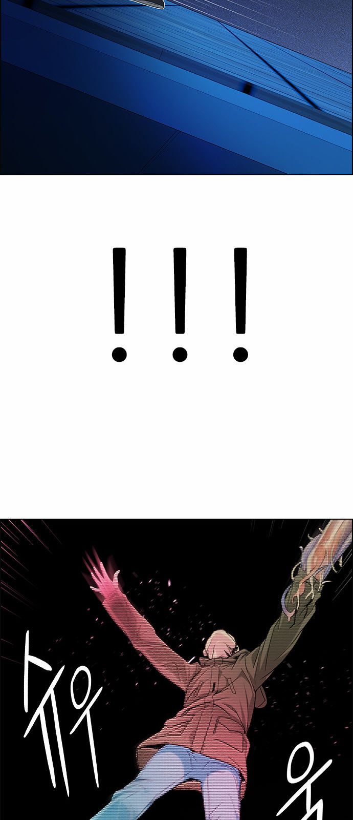 Page 57 of Chapter 157