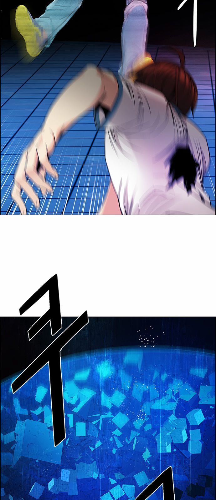 Page 58 of Chapter 157