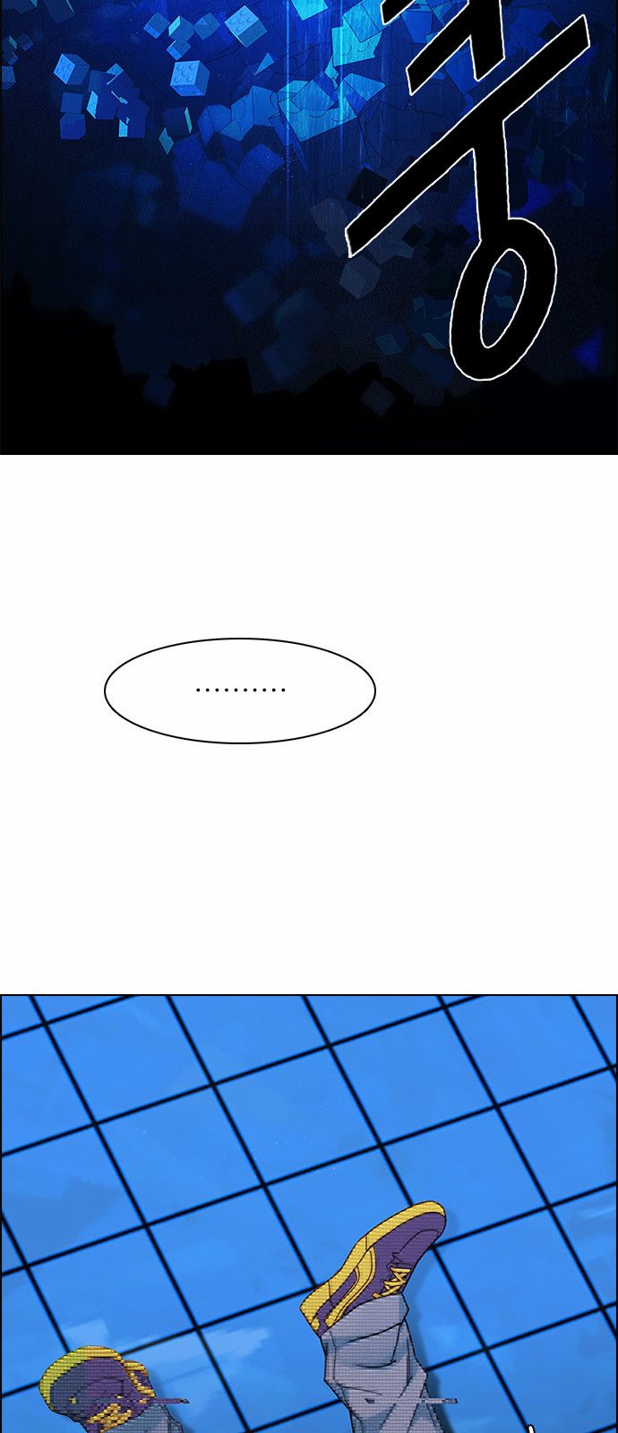 Page 59 of Chapter 157