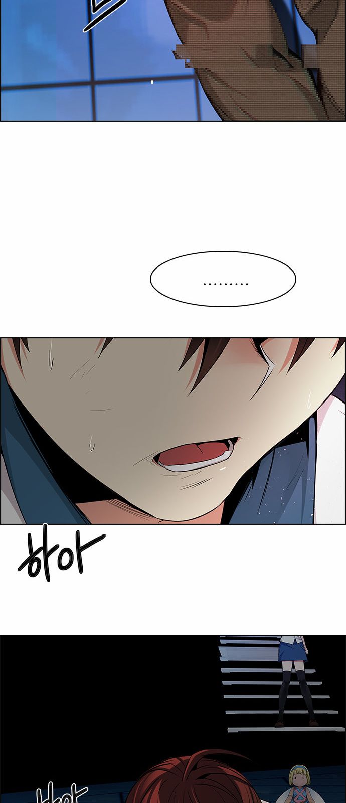 Page 61 of Chapter 157