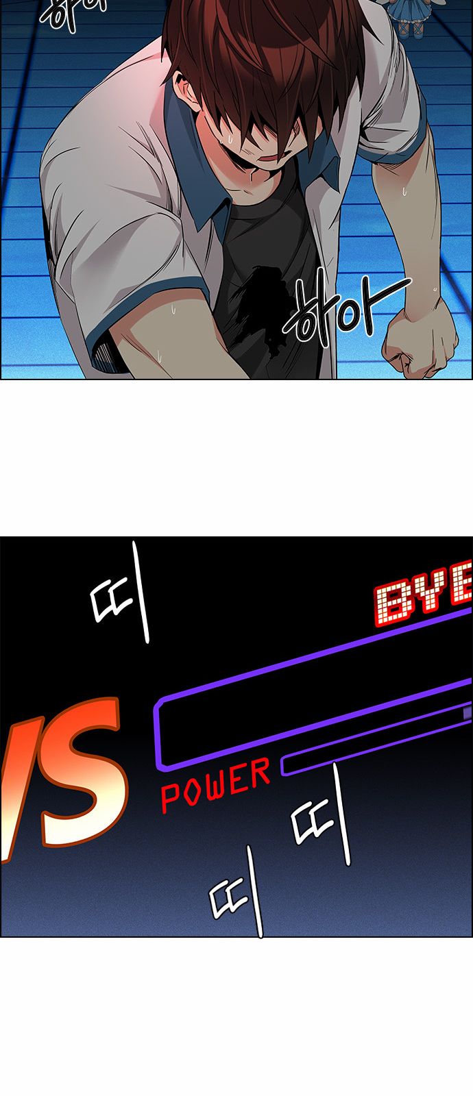 Page 62 of Chapter 157