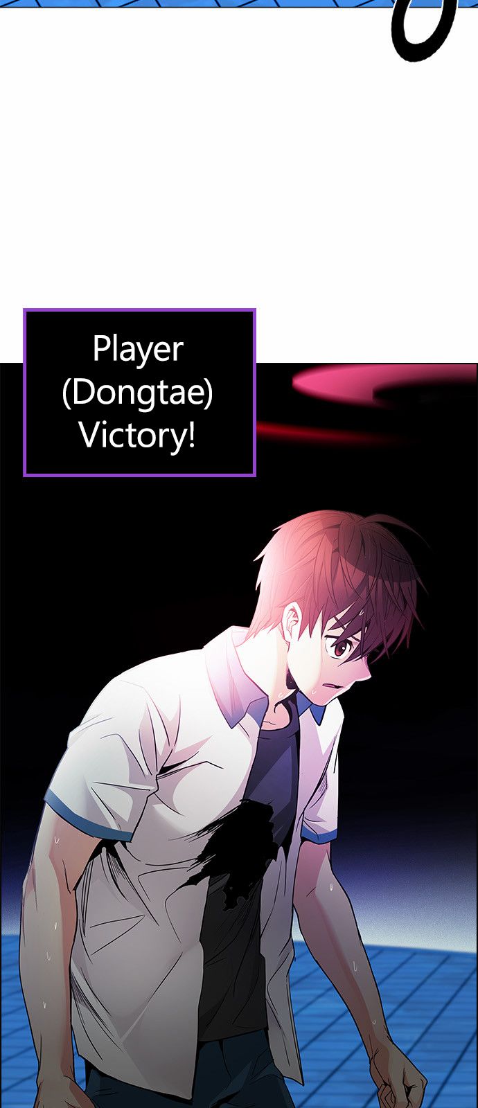 Page 64 of Chapter 157