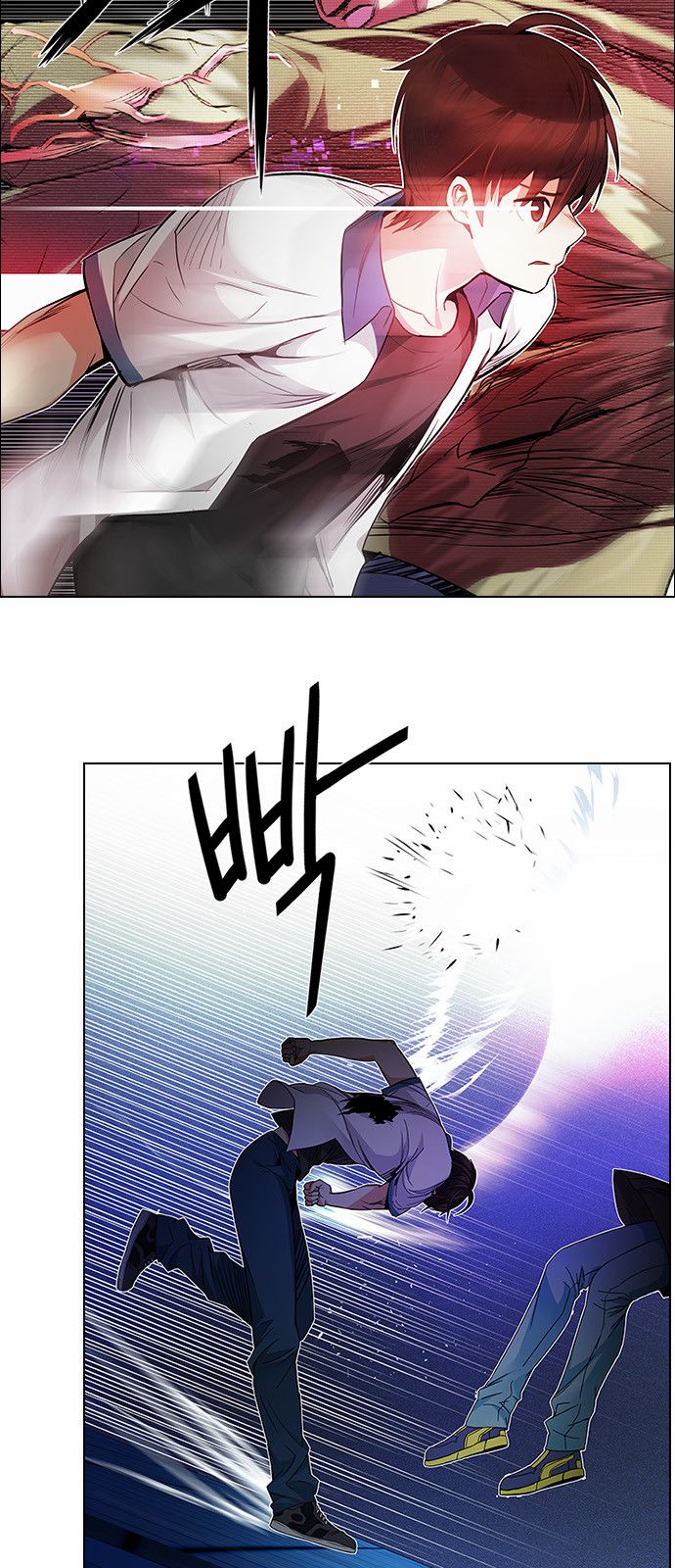 Page 2 of Chapter 158
