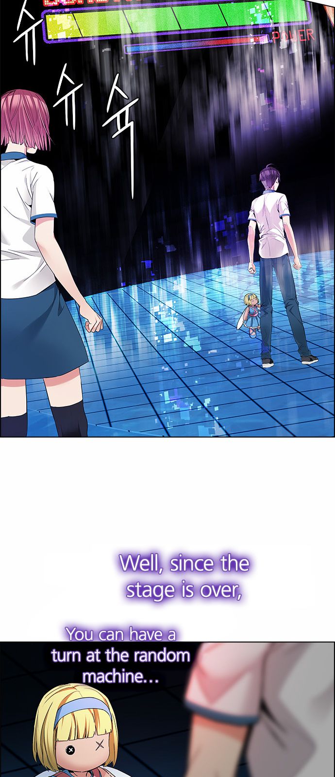 Page 6 of Chapter 158