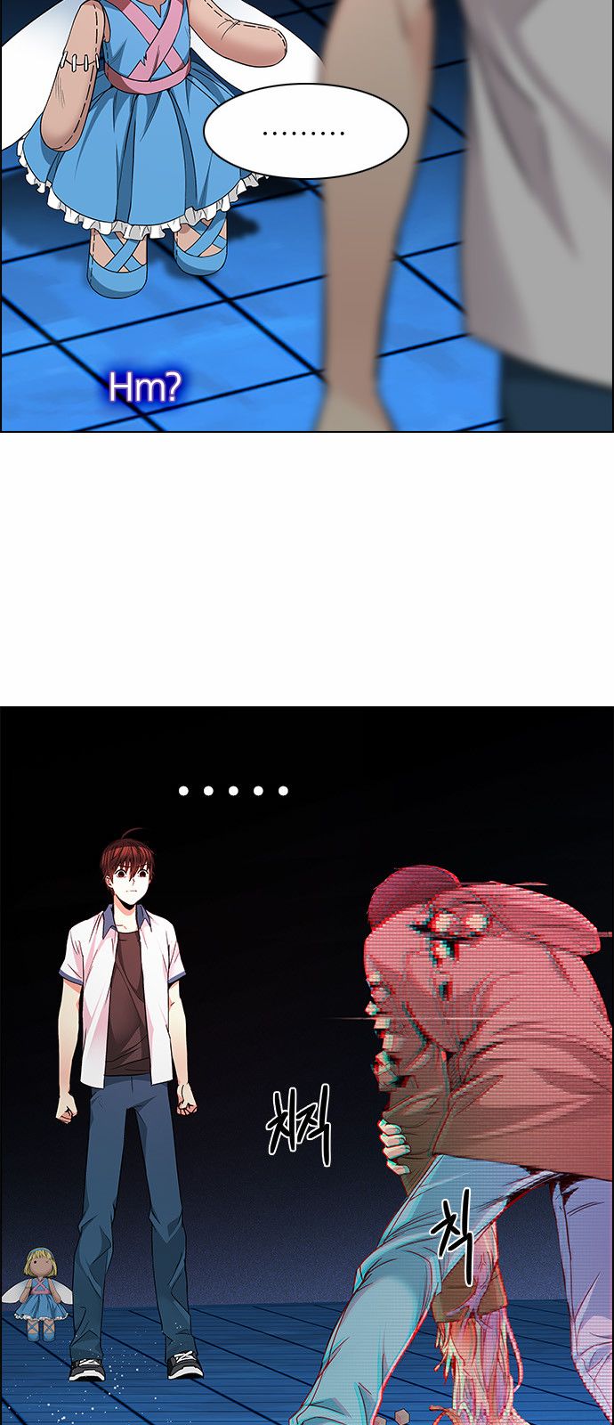 Page 7 of Chapter 158