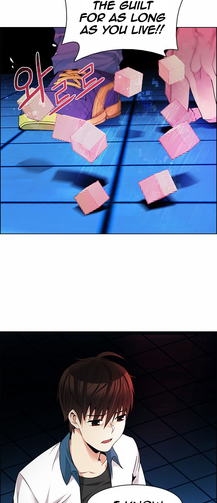 Page 12 of Chapter 158