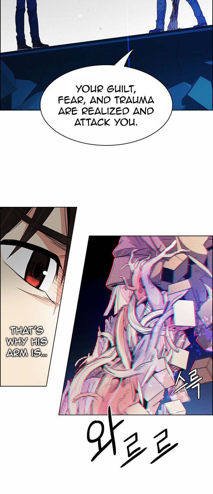 Page 15 of Chapter 158