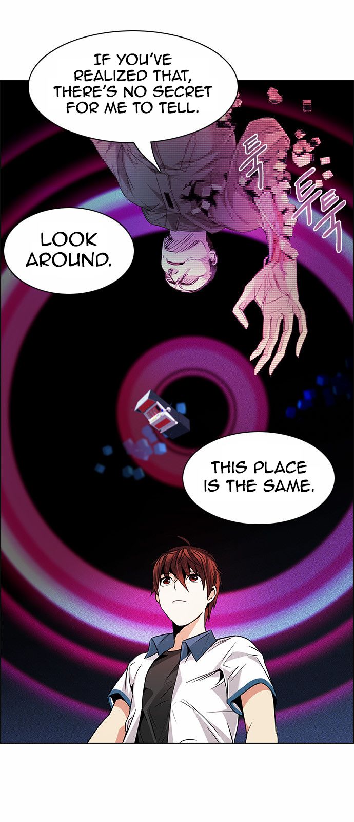 Page 16 of Chapter 158