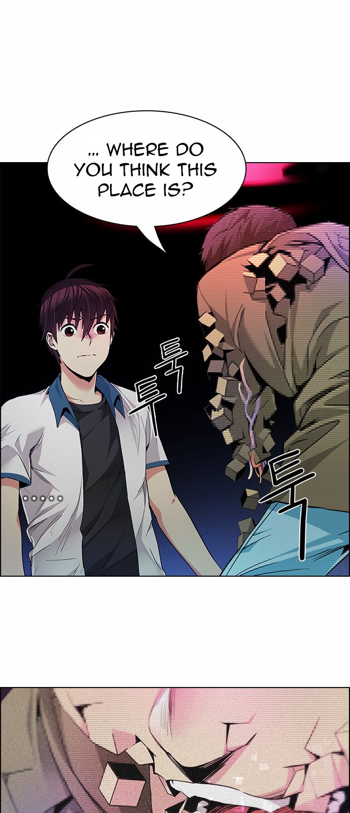 Page 18 of Chapter 158