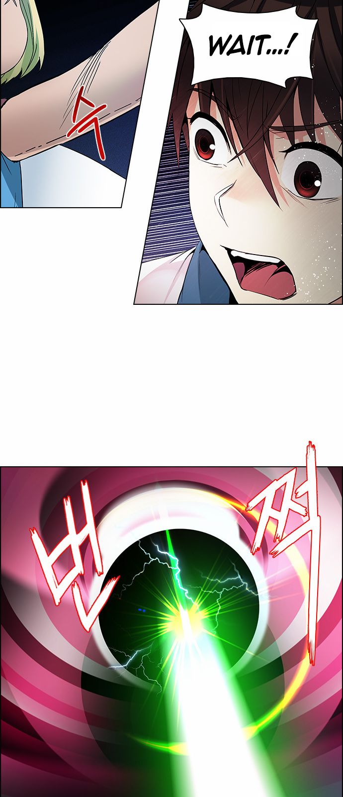 Page 22 of Chapter 158