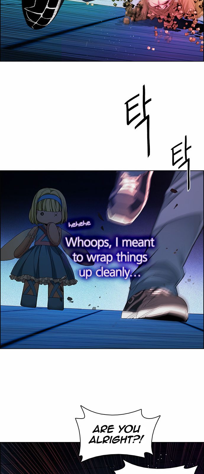 Page 25 of Chapter 158