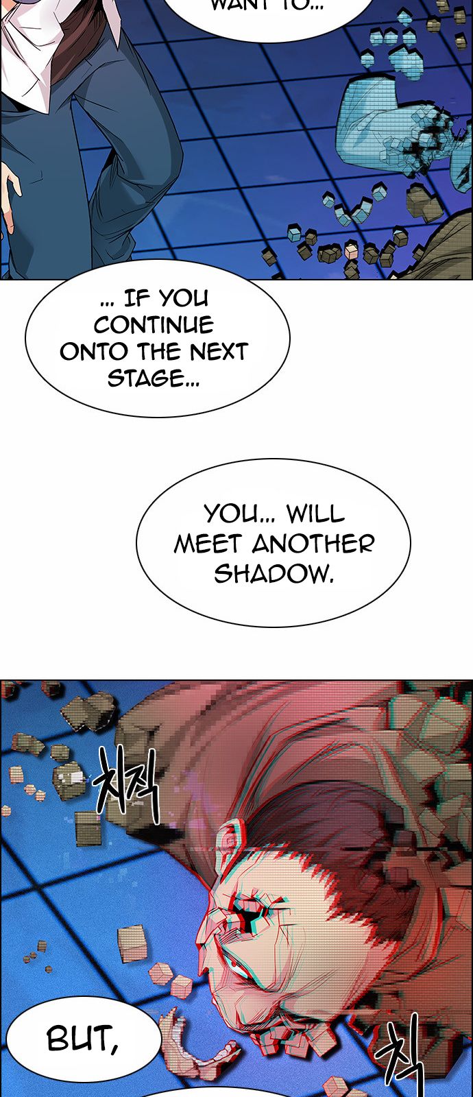 Page 27 of Chapter 158